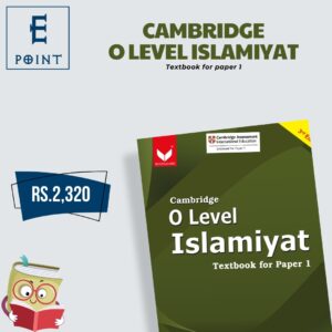 Cambridge O-Level Islamiyat-Textbook Paper 1