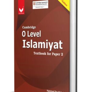 Cambridge O-Level Islamiyat-Textbook Paper 2