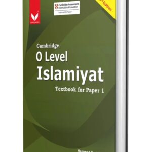 Cambridge O-Level Islamiyat-Textbook Paper 1