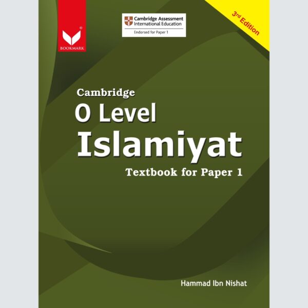 Cambridge O-Level Islamiyat-Textbook Paper 1 - Image 2