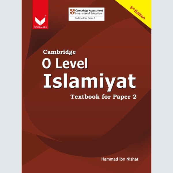 𝗖𝗮𝗺𝗯𝗿𝗶𝗱𝗴𝗲 𝗢-𝗟𝗲𝘃𝗲𝗹 𝗜𝘀𝗹𝗮𝗺𝗶𝘆𝗮𝘁-𝗧𝗲𝘅𝘁𝗯𝗼𝗼𝗸 𝗣𝗮𝗽𝗲𝗿 𝟮 - Image 2