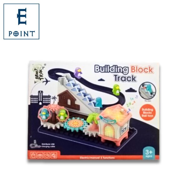 Building Block Track Toy for Children | Rail Toys for +3 Years Kids