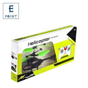 Sensor Helicopter