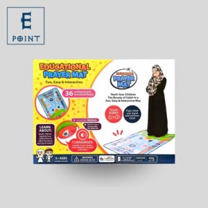 Educational Interactive My Salah Mat for Kids - Smart Interactive Prayer Mat for Kids Learning the Salah